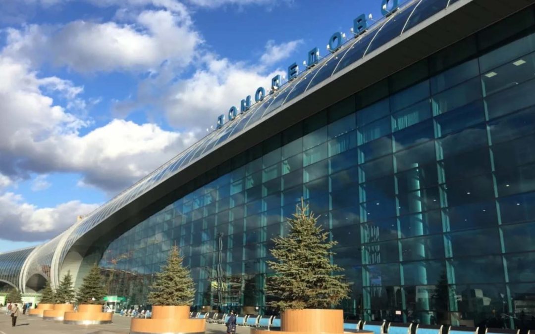 ООО ТД «ЭЙРФЛОТ ТЕХНИКС» и компания Alstef работают над проектом в аэропорту Домодедово