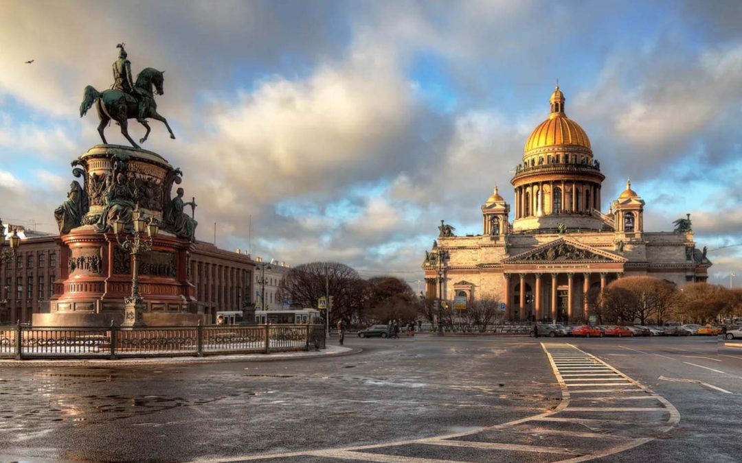 Открыто представительство в Санкт-Петербурге