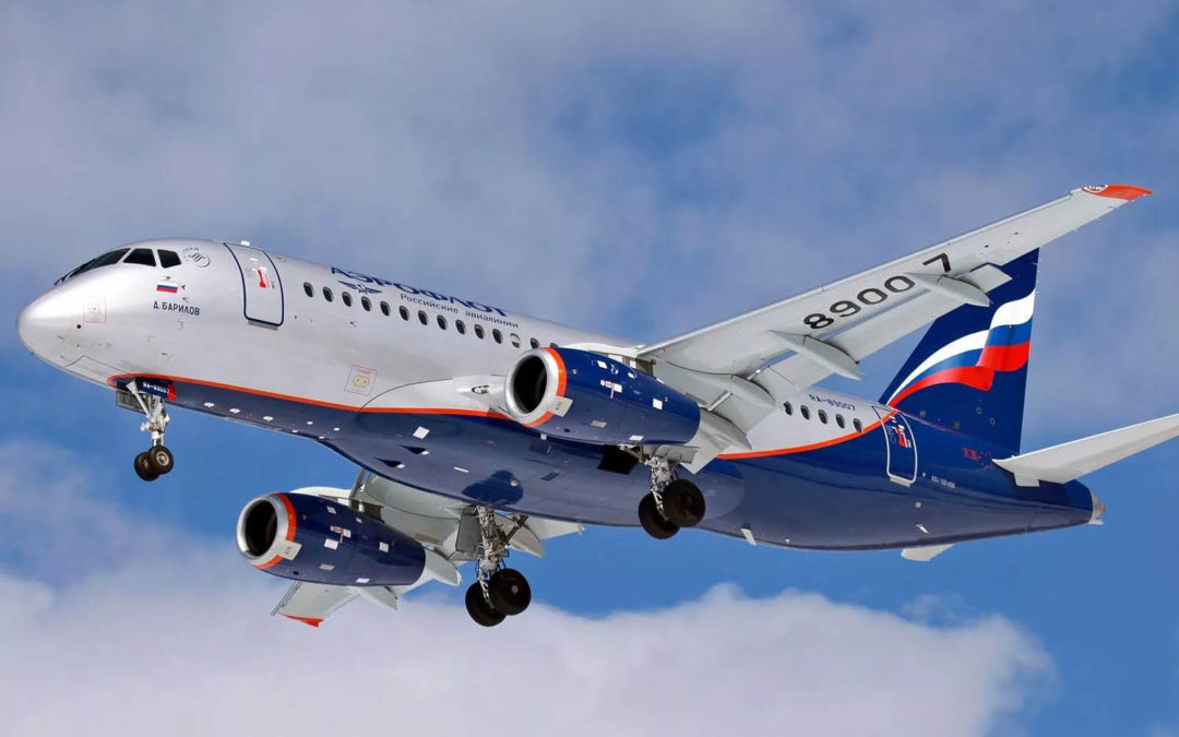Поздравляем с 90-летием гражданской авиации России!